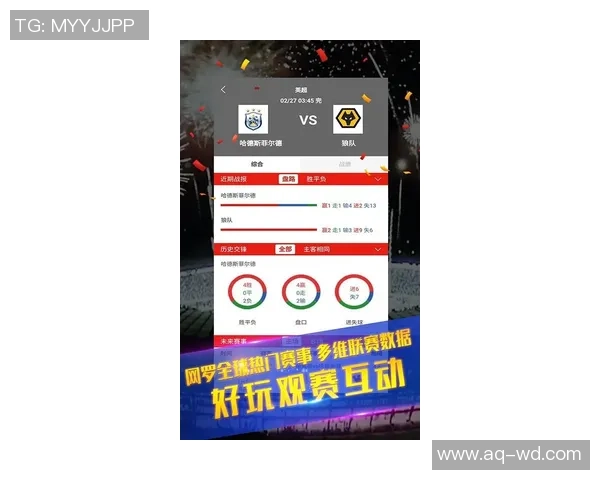 比分直播90vs即时比分手机全方位解析助你掌握赛事动态与实时数据