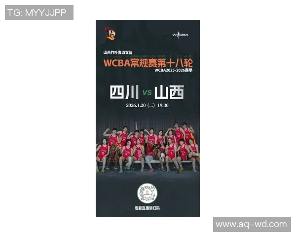 媒体人：四川女篮场均得分&篮板&助攻，均位列一切球队榜首