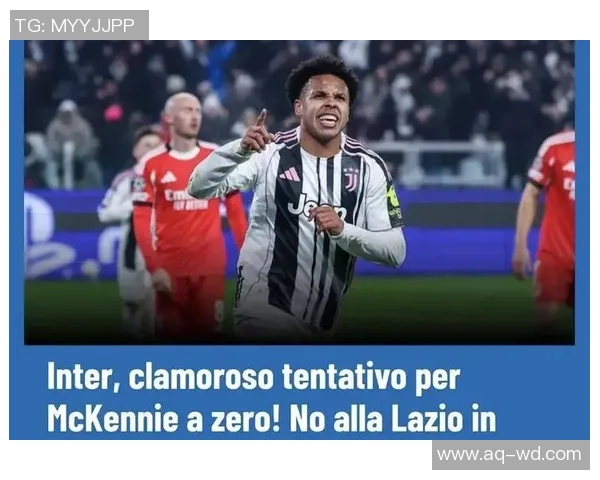 替换经纪人！曝国米铁卫转投英超 解约金仅2500万欧